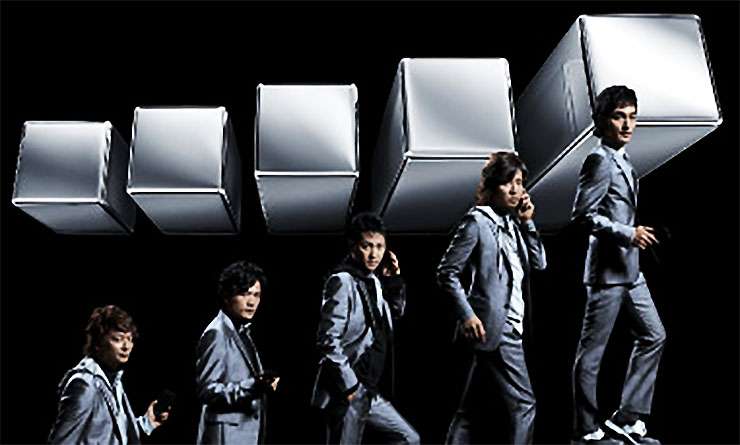 【暴露】解散するSMAPメンバー全員の年収が判明！ 最高年収は…