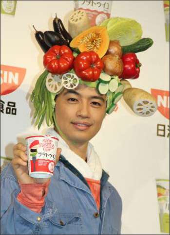 斎藤工、イメチェン失敗？「びっくりするくらいアフロ」