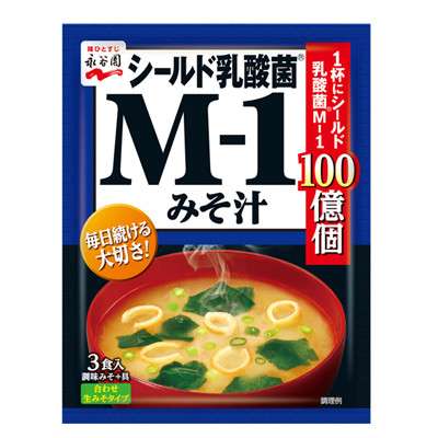 乳酸菌入りのみそ汁が発売　お湯を注げば1杯あたり100億個の菌が摂取可