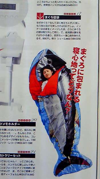ガルちゃんで画像（サイト）を貼り付ける方法＆練習Part8