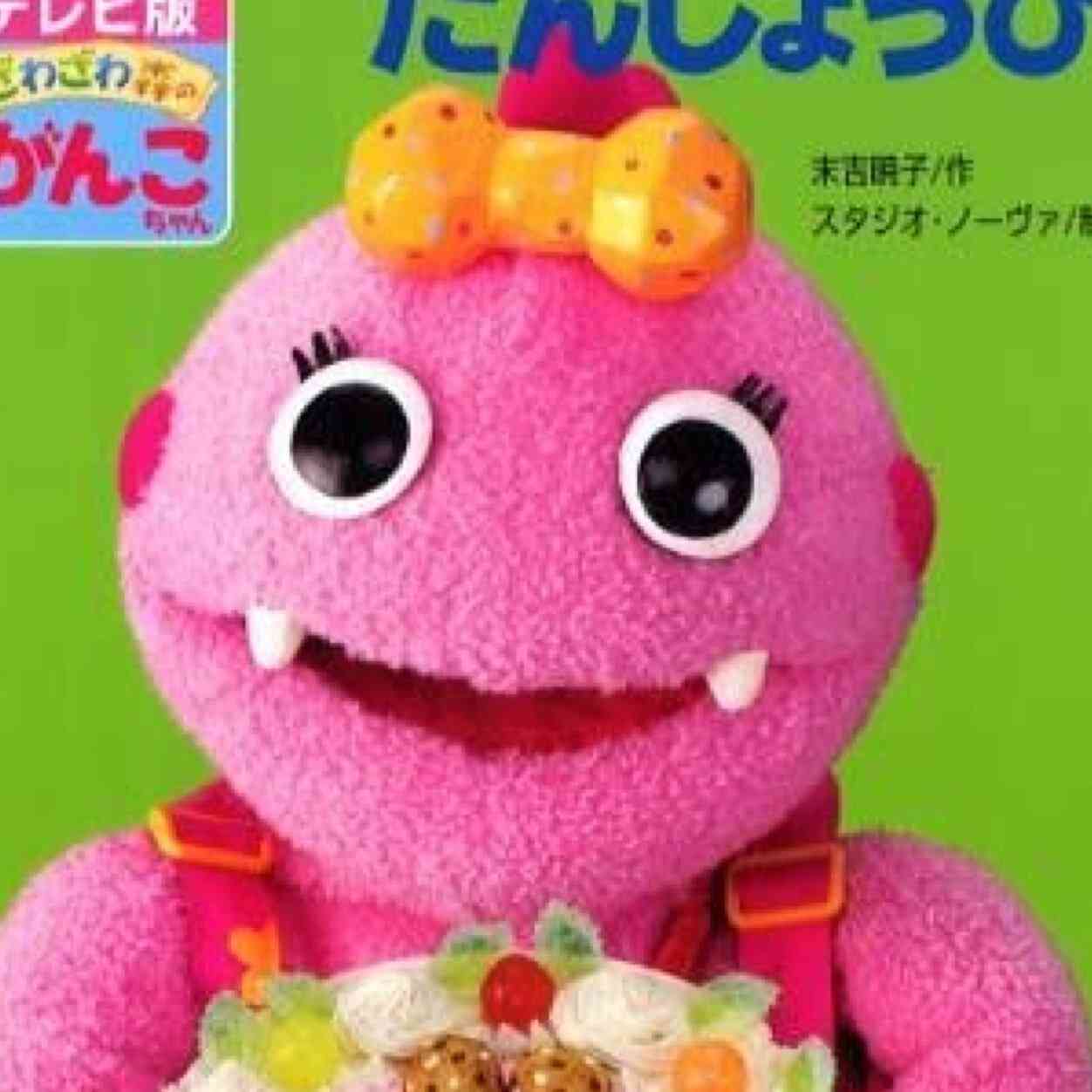 イケメンと言わないといけない風潮の芸能人