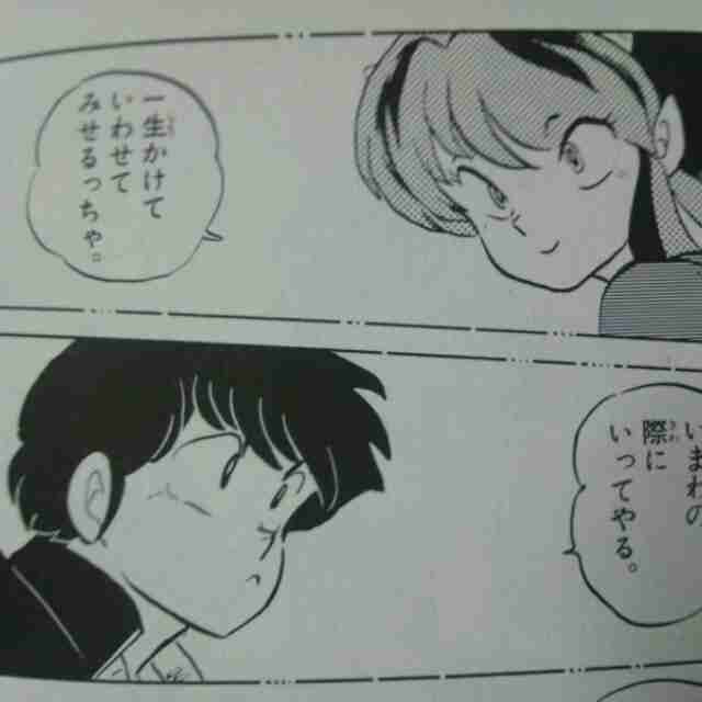 好きなアニメ、ドラマの心に残ったシーンや名台詞