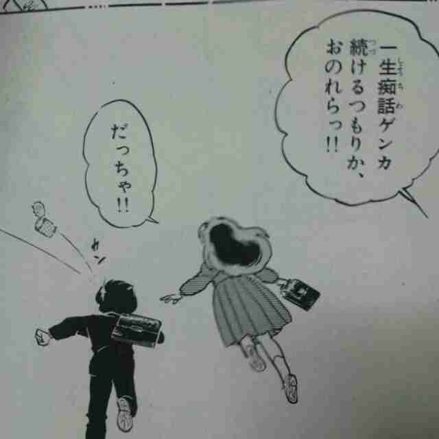 好きなアニメ、ドラマの心に残ったシーンや名台詞