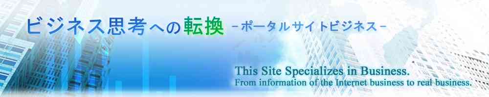 AKB48の戦略：成長過程を見せる未完成なアイドル | ビジネス思考への転換：ブログ