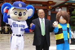 自分なりの健康法