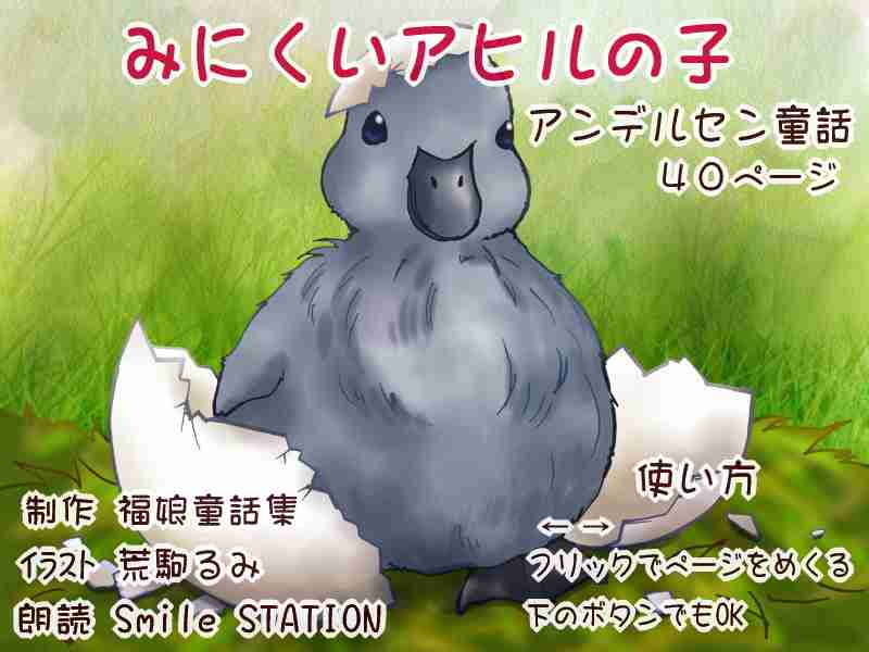 自分なりの健康法