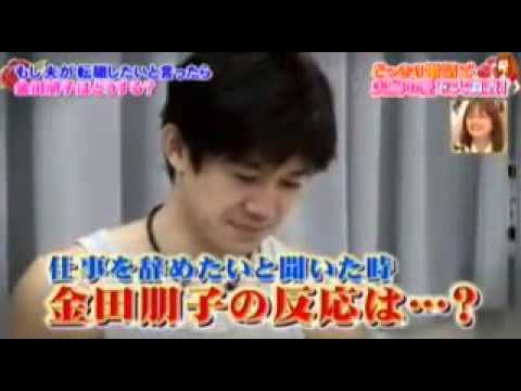 金田朋子に電話ドッキリ　もし夫が仕事を辞めたいと言い出したら - YouTube