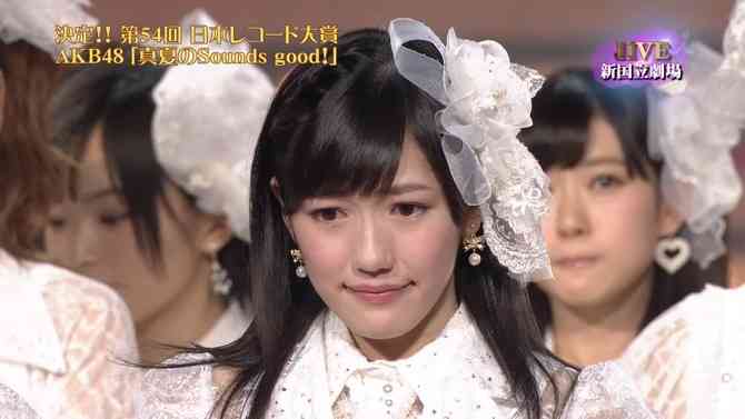 AKB48・渡辺麻友のレコード大賞での嘘泣きが酷すぎるｗｗｗ