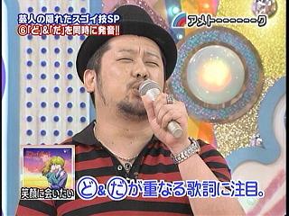 「ママレードボーイ」大好きだった人！
