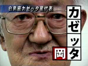 バレッタ好きな人！