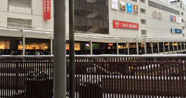 雪で遅刻、許される?