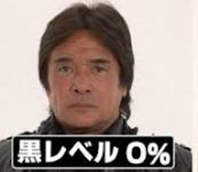 ガルちゃんで画像(サイト)を貼り付ける方法&練習Part8
