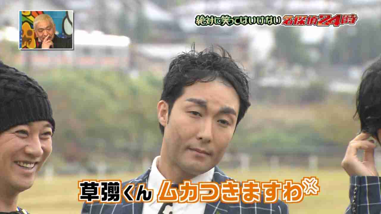 ガキ使の“ニセSMAP”が評判「めっちゃジワジワくる」