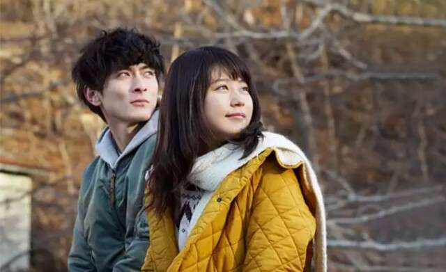 有村架純＆高良健吾主演　月9「いつ恋」初回視聴率は11.6％