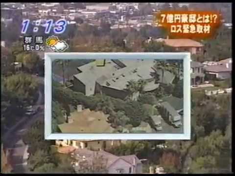 芸能人の自宅公開