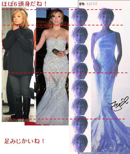浜崎あゆみがスタイル抜群のビキニ姿の写真を投稿して話題に「夫婦揃ってナイスバディすぎる」