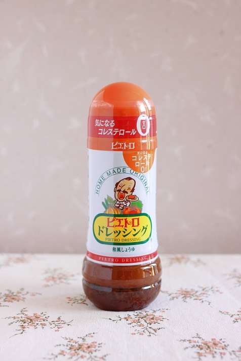 リピートしてるもの【食品編】