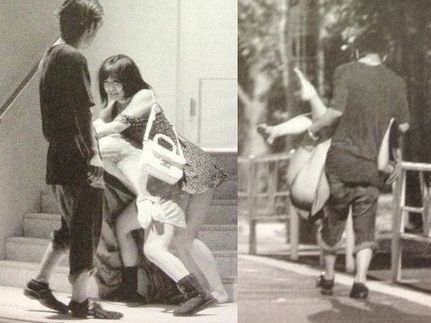週刊誌、Fridayで取り上げられた写真を載せるトピ
