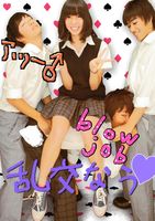 【ｽｸｰﾌﾟ】AKB48の高橋みなみ、峯岸みなみの流出したとあるパーティー画像がヤバ過ぎる - NAVER まとめ