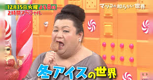 コンビニの売れ筋、暖冬で異変 アイスが夏場並みの売れ行き