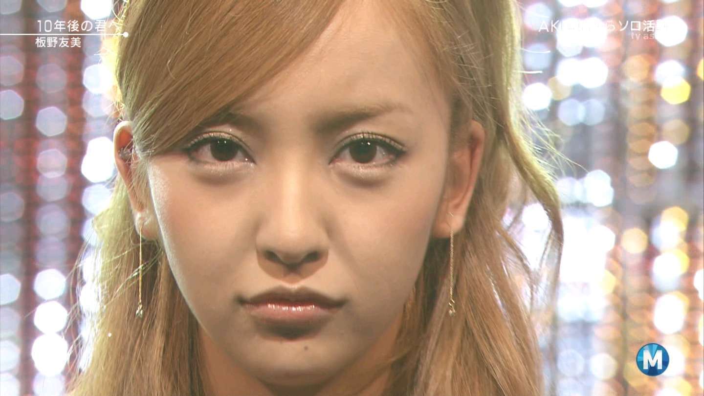 板野友美にあこがれて涙袋整形する人たちの悲劇「4～5回ヒアルロン酸を注入して、皮膚がダルダルに」