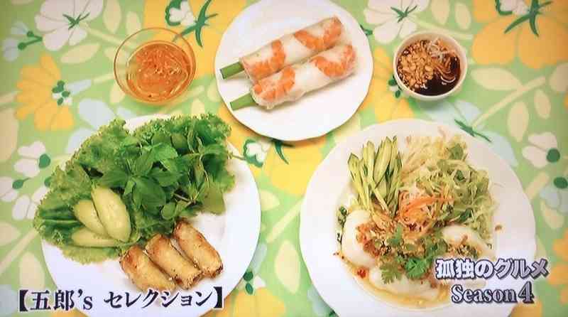 『孤独のグルメ』で食べてみたい料理