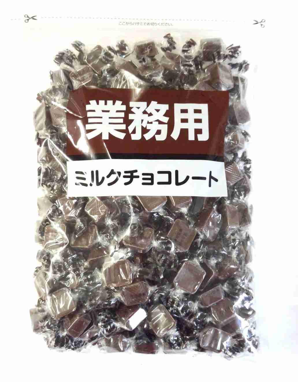 これ美味しい?食べたことある人に聞くスレ