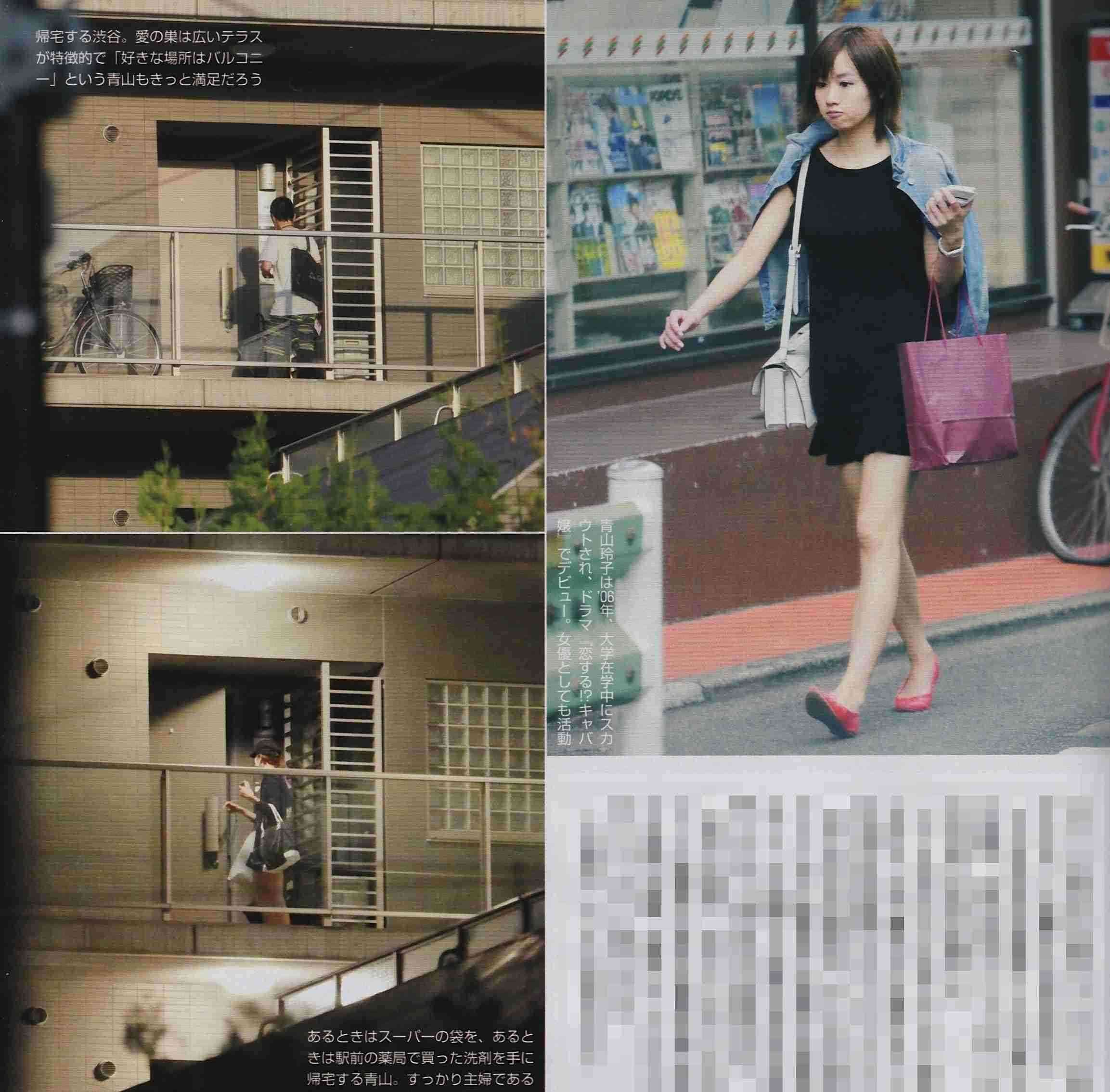 週刊誌、Fridayで取り上げられた写真を載せるトピ