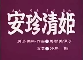 ガルちゃんで画像（サイト）を貼り付ける方法＆練習Part8