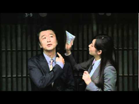 KUWATA X DOCOMO SMARTPHONE - YouTube