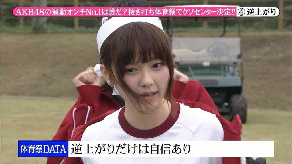 AKB48島崎遥香の鼻が以前と違うと話題に