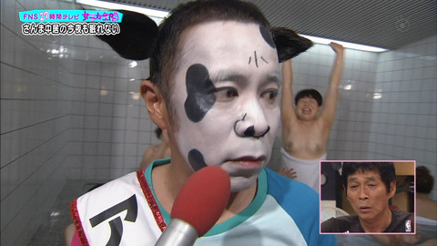 森三中・大島美幸　今月中旬から芸人復帰