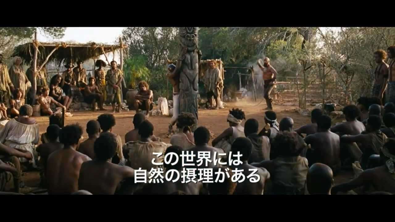映画『クラウド アトラス』長＆超 予告編【HD】　2013年3月15日公開 - YouTube