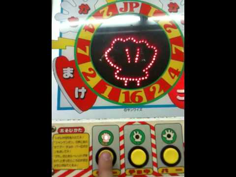 ジャンケンマンが本気 - YouTube