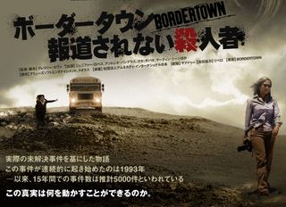 万人ウケしないけど、好きな映画