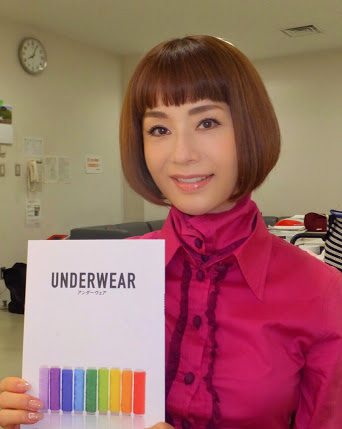 見た目と年齢が一致しない芸能人の画像を貼っていくトピ