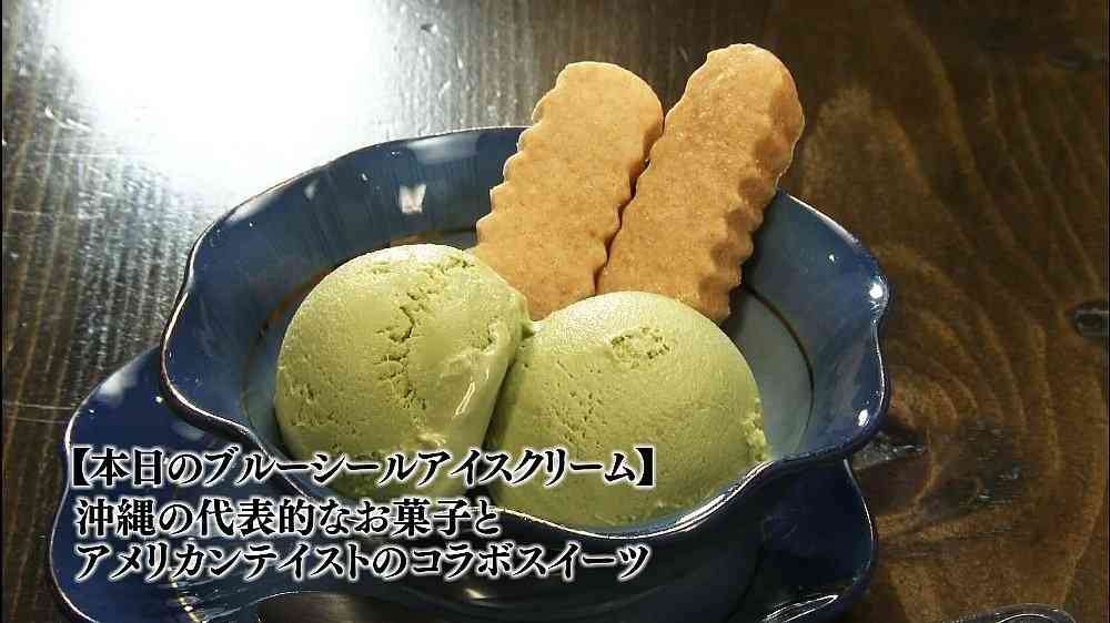 『孤独のグルメ』で食べてみたい料理