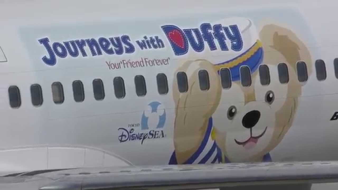 面白い飛行機の画像