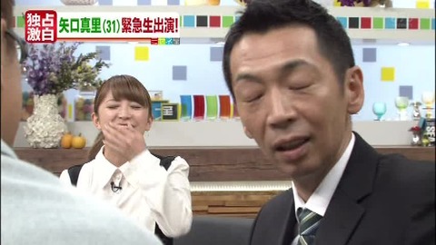 宮根誠司が隠し子・浮気二股不倫騒動に触れられガチで焦る放送事故ｗｗｗ（ミヤネ屋動画・画像あり） : NEWSまとめもりー｜2chまとめブログ