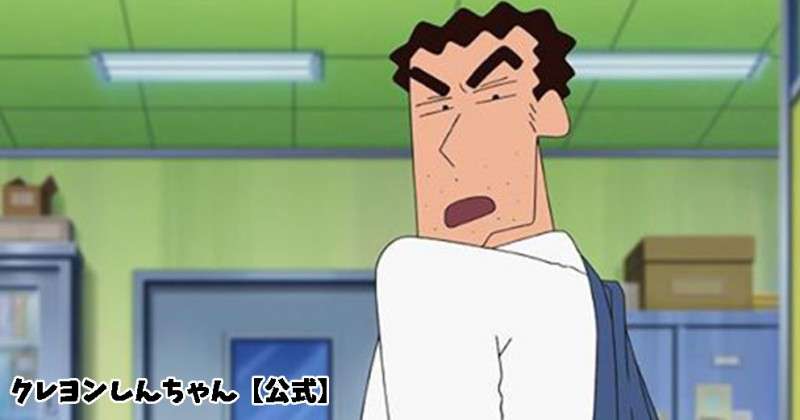 結婚したい男ナンバーワン！理想の父ちゃん「野原ひろし」に惚れてしまうエピソード９選 | CuRAZY [クレイジー]
