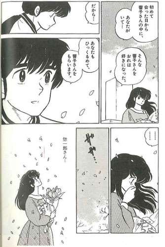 好きなアニメ、ドラマの心に残ったシーンや名台詞
