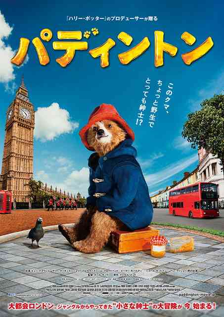 今年公開のオススメ映画