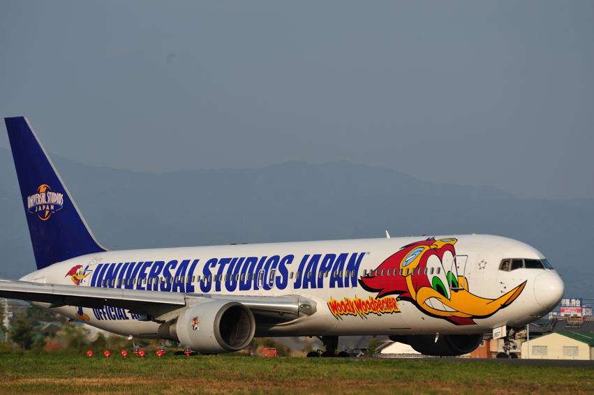 面白い飛行機の画像