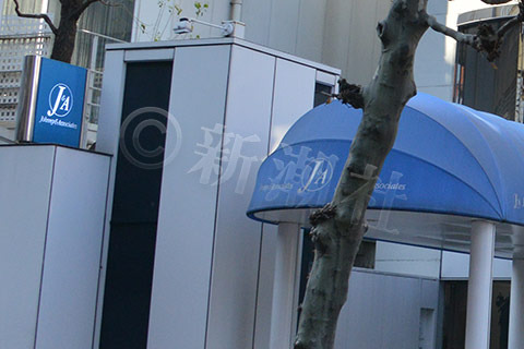 【SMAP】私は4人を追い出したわけでも、受け入れないと言ったわけでもありません〈メリー喜多川 独占インタビュー（2）〉 （デイリー新潮） - Yahoo!ニュース