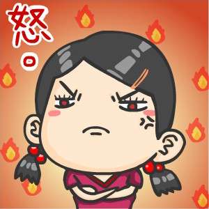 路上でイラッとすること