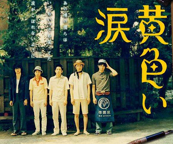 万人ウケしないけど、好きな映画