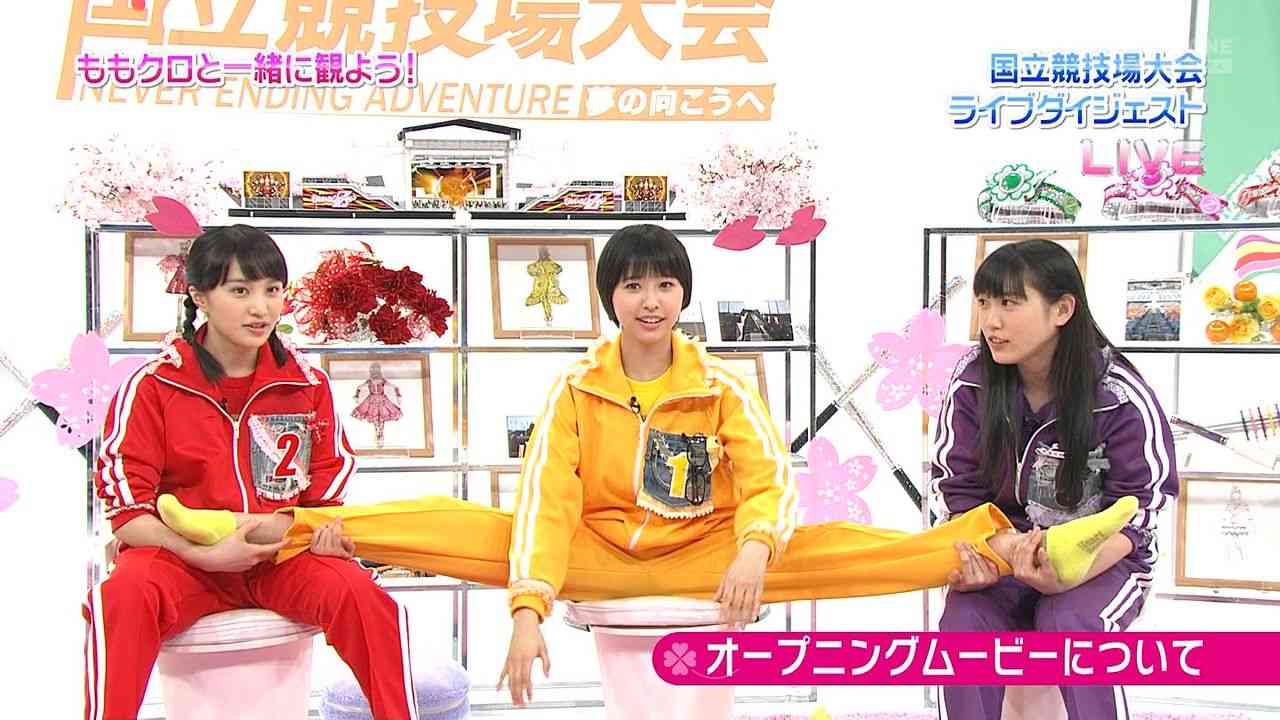 ストレッチしてる方