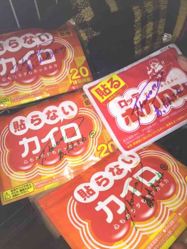 「テニスの王子様」作者・許斐剛先生の単独ライブでのファン対応が