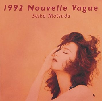 松田聖子の曲で好きな曲は？