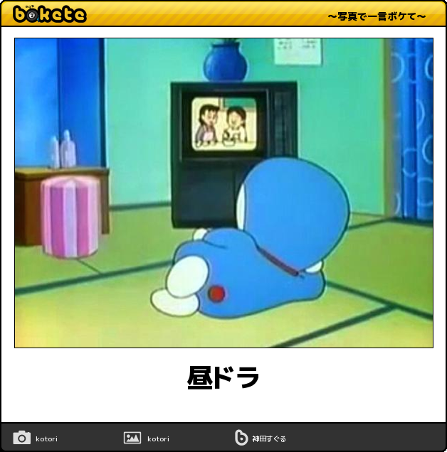 ガルちゃんで画像（サイト）を貼り付ける方法＆練習Part8